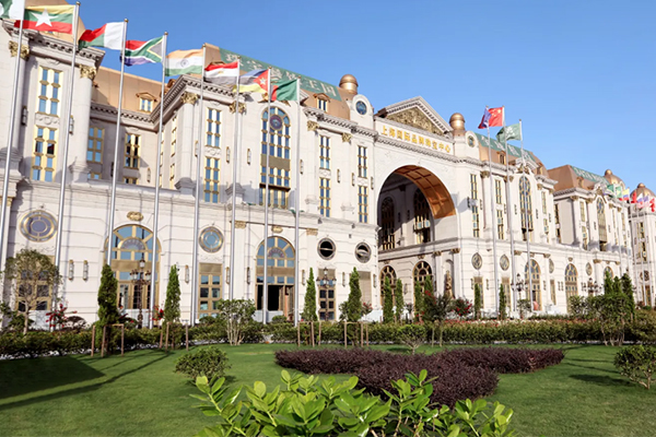 上海国际品牌珠宝中心