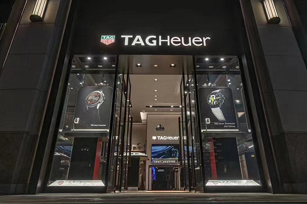 TAGHeuer