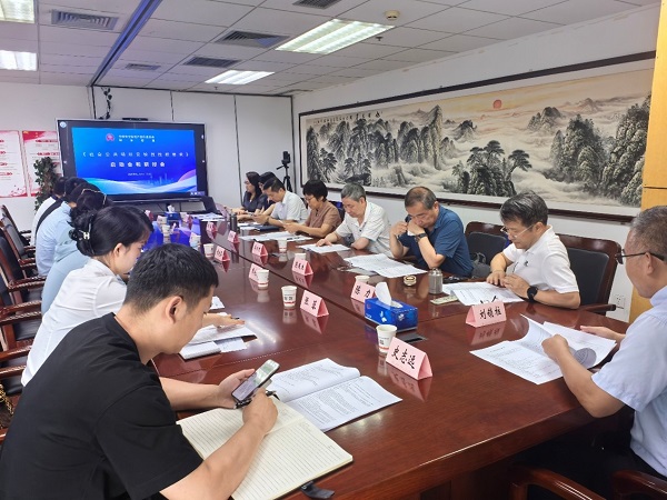 1755242729145314.jpg 4c61d35b7b1237ddc2978efcbdfbec7e_20250813152819301930.jpg