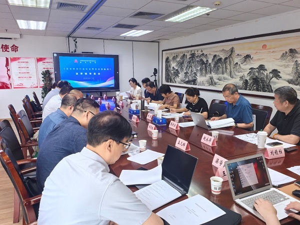 1755242878152054.jpg 1d0454902f7a23291e09e25e2f8ccc07_20250813153579707970.jpg