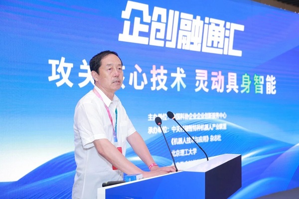 1755243018157591.jpg 1411e9d1fba436938615162b3c1c375c_20250813155364086408.jpg