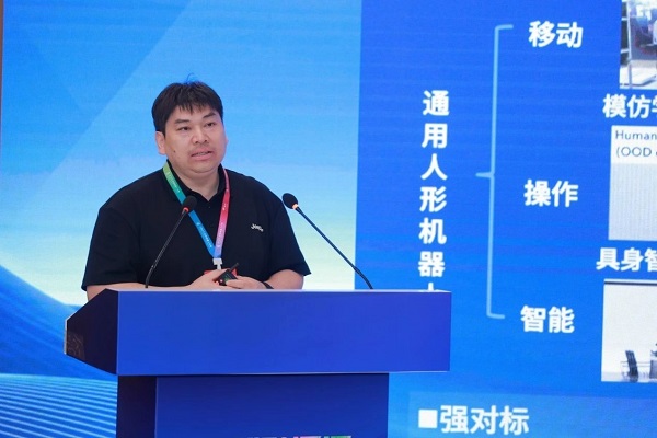 1755243097129935.jpg 0486434fc8fa35311f8f2a48bd36d643_20250813155464136413.jpg