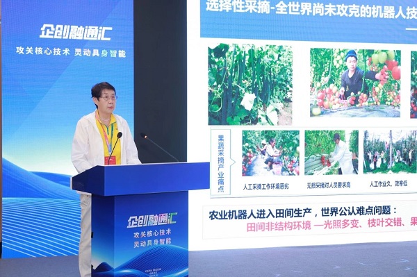 1755243129207320.jpg 86800488ec6b0867f7dcd63a9d698036_20250813155499839983.jpg