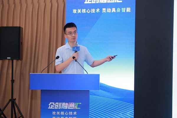 1755243170321830.jpg 6b0b3063e56fc6985d10ba501eeaf2c3_20250813155414781478.jpg