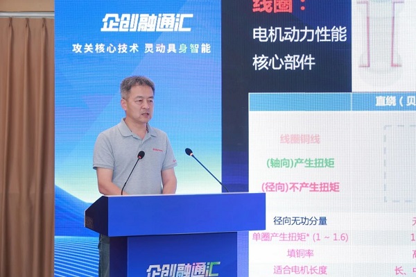 1755243195169975.jpg e627f18302b3a87f7abc26ed31e65fc1_20250813155571817181.jpg