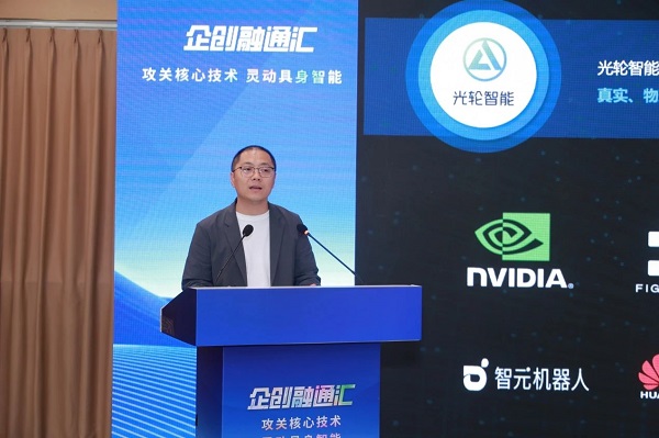 1755243240325487.jpg fdd7fde3efc070283f8763035959c952_2025081315550576576.jpg