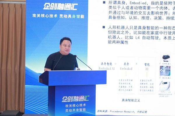 1755243275201975.jpg c8af9b0b03556f2b8844e40acdcc98b9_20250813155542634263.jpg