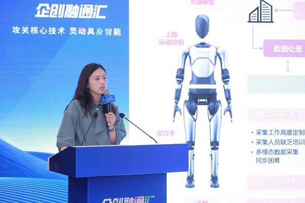 1755243298757947.jpg 2345244f197c489a74a7e0e2f8301074_20250813155579527952.jpg