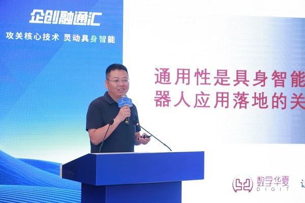 1755243347150424.jpg f9bf445ba65a7bd78c948e76dfd0b746_20250813155697139713.jpg