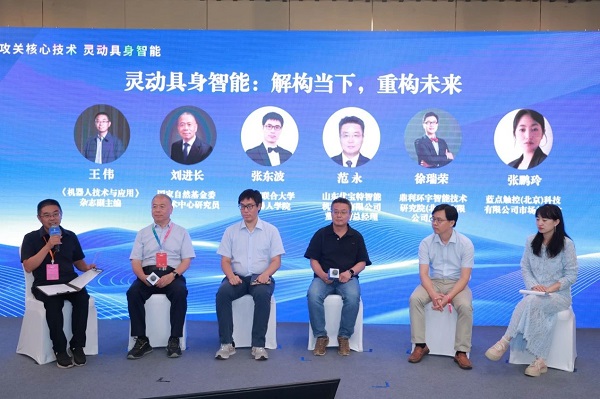 1755243392166526.jpg dab4d44eb0ecd57b0aa71e6c562667a3_20250813155774247424.jpg